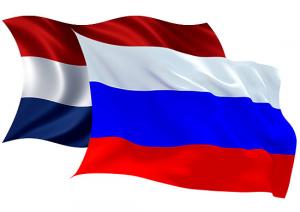 Vlaggen Rusland Nederland